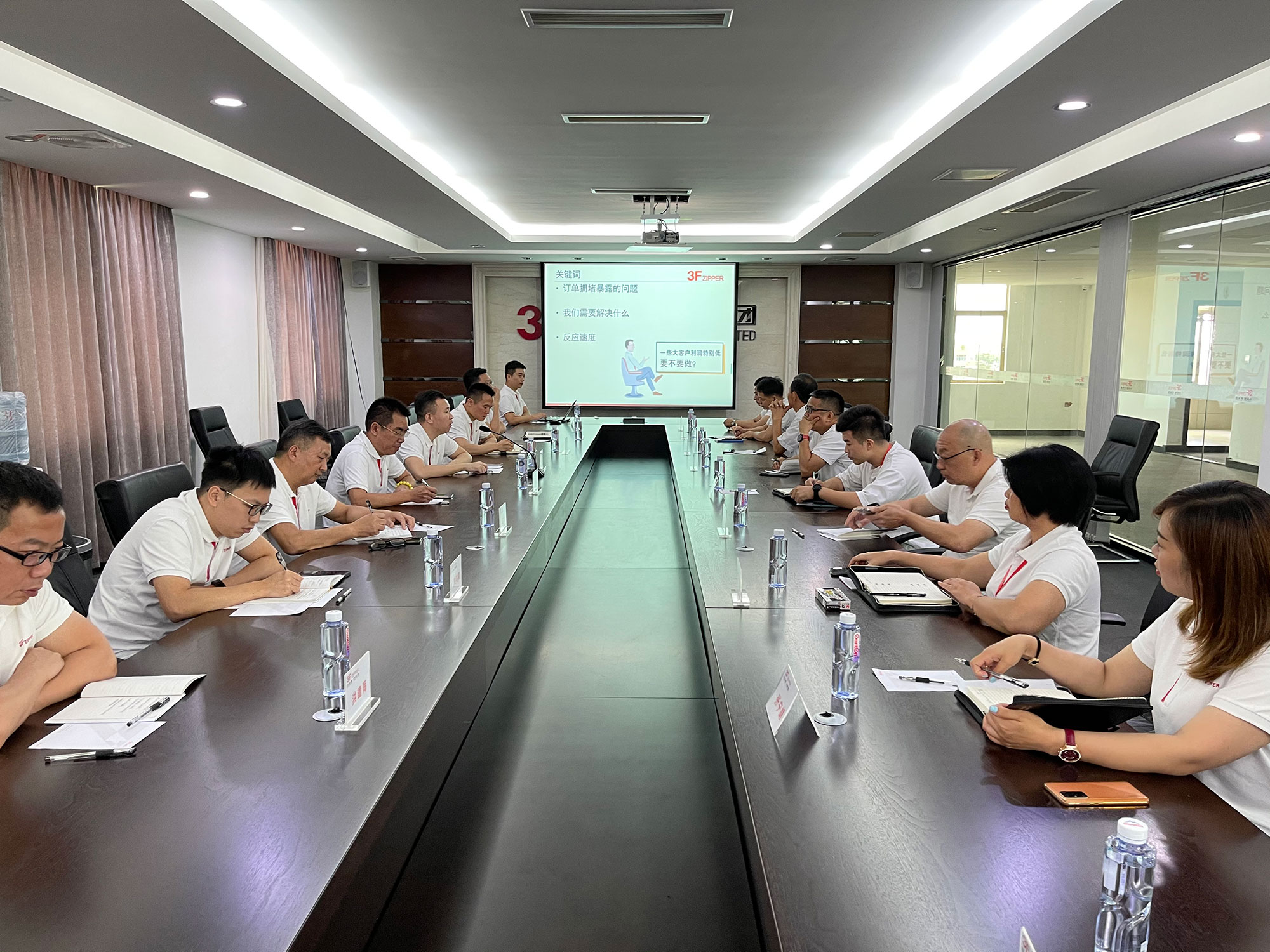 福兴星空app官方官网-星空（中国）召开上半年总结暨下半年计划会议